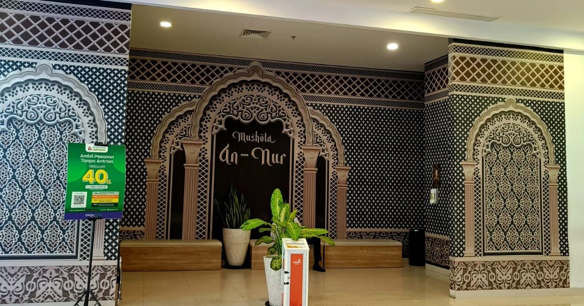 Mushola An'nur: Tempat Beribadah yang Nyaman di Tengah Keramaian Cilacap